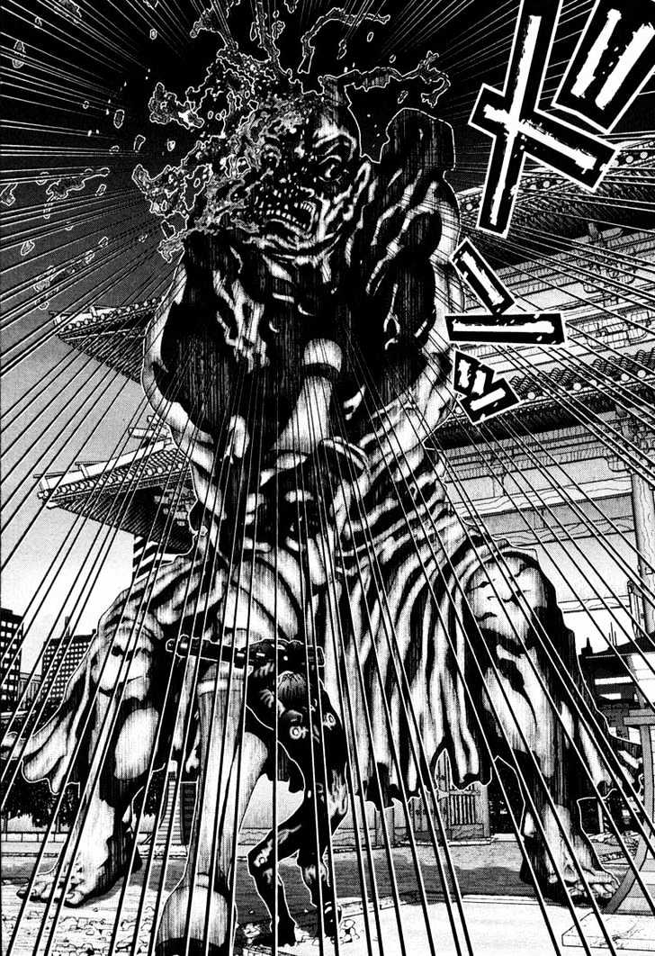 Gantz Chapter 66 image 16