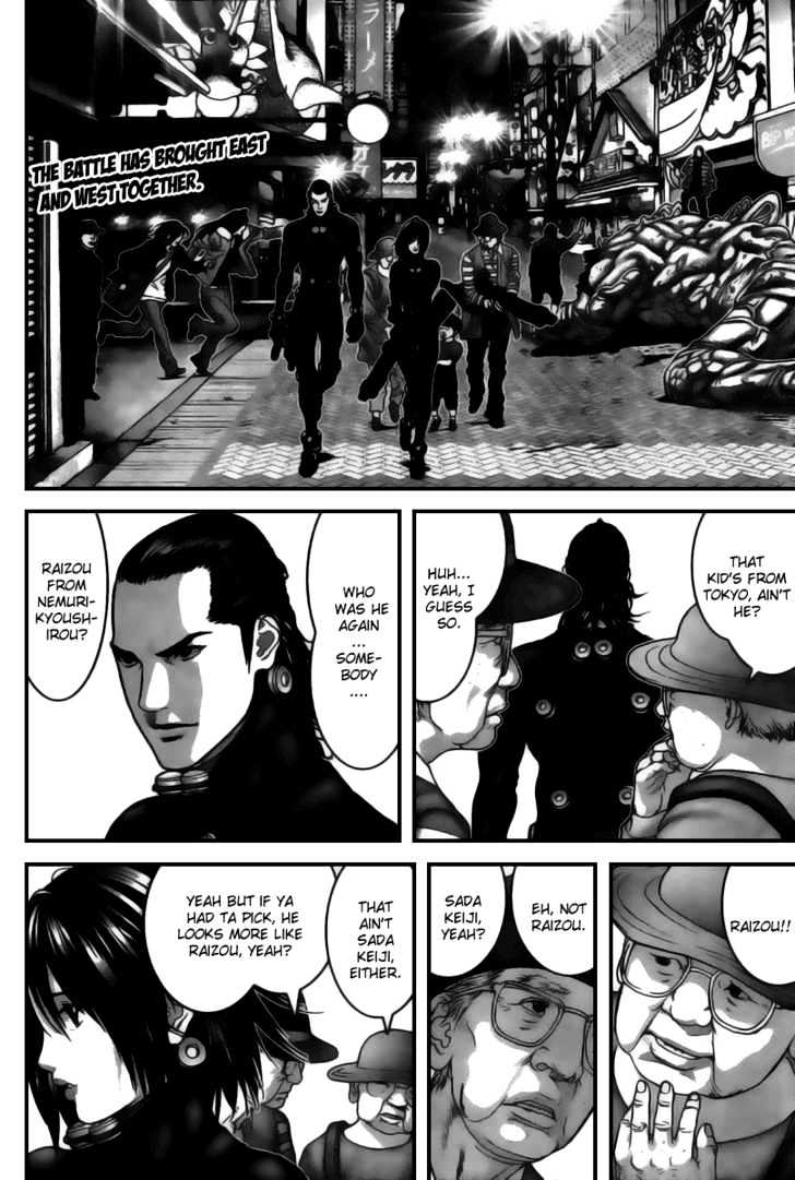 Gantz Chapter 252 image 03