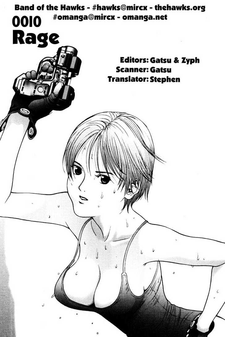 Gantz Chapter 10 image 01