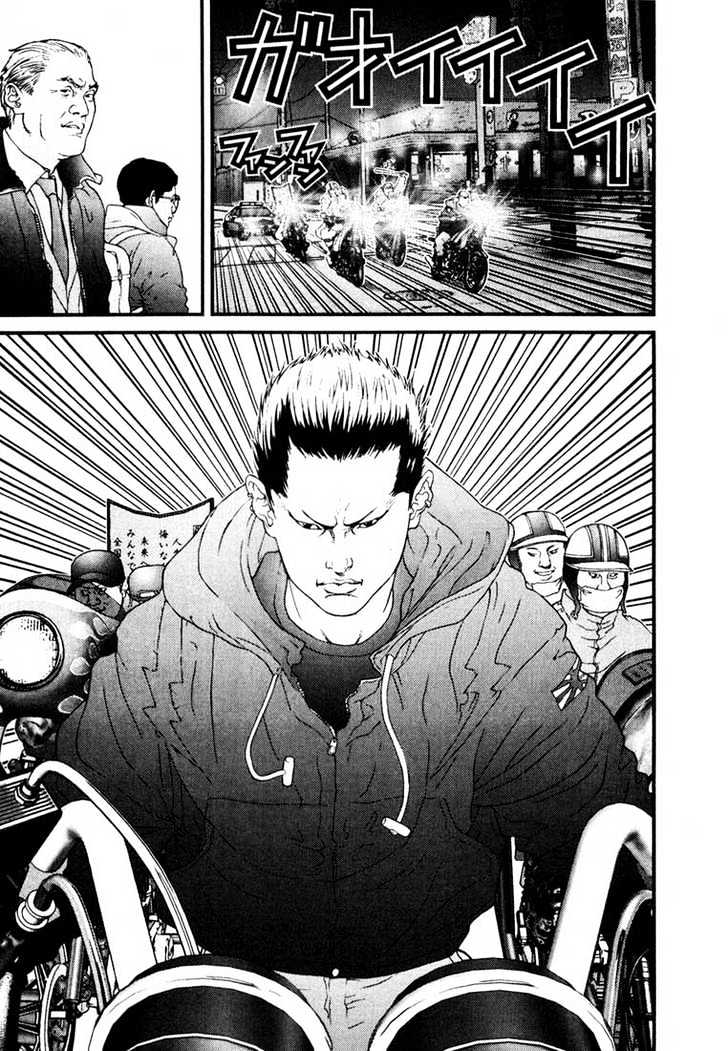 Gantz Chapter 29 image 03