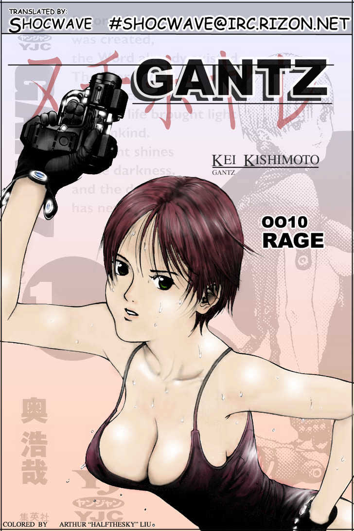 Gantz Chapter 183 image 20