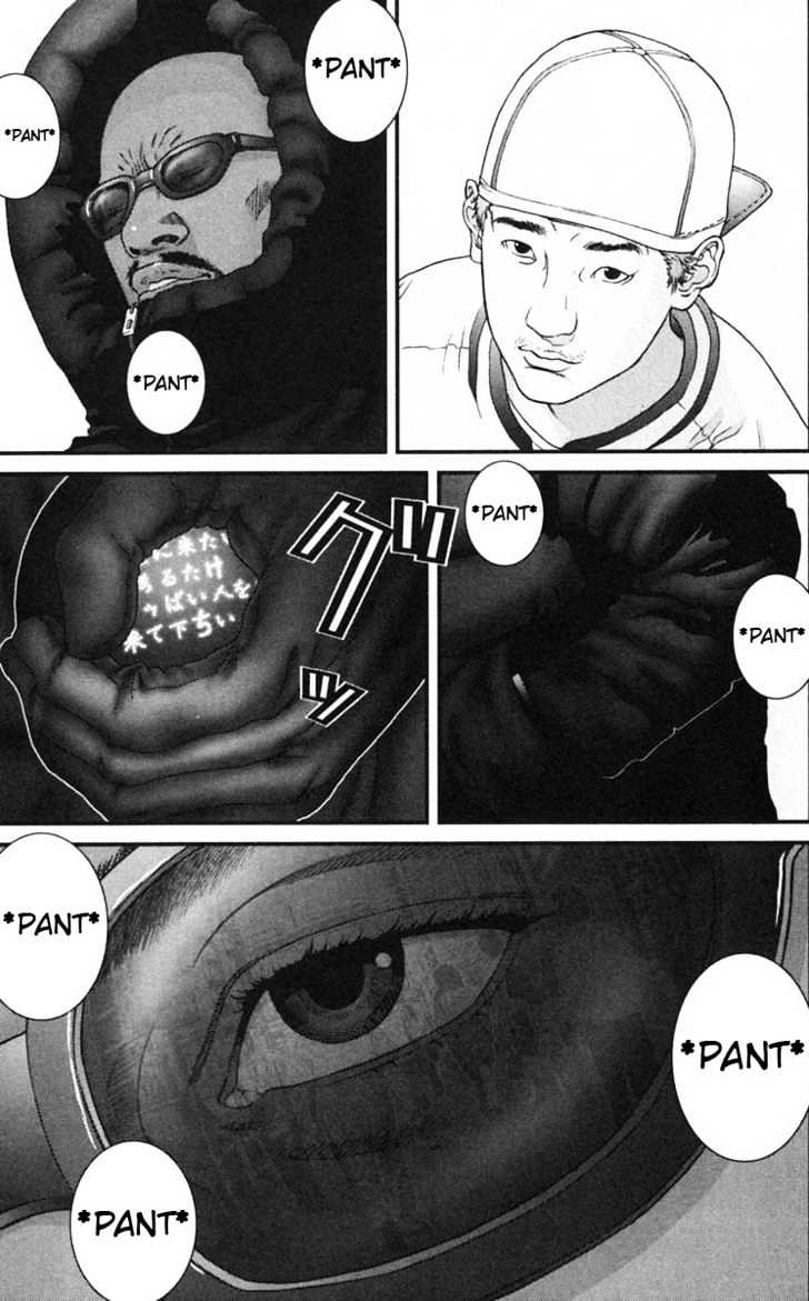 Gantz Chapter 123 image 03