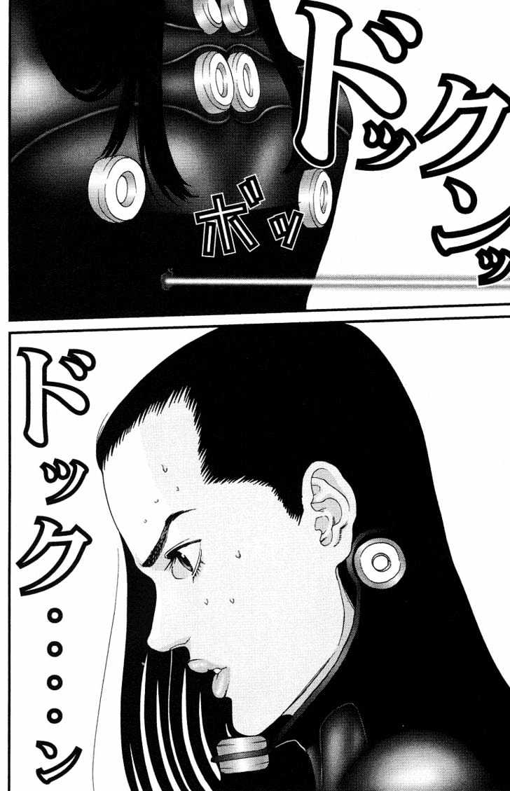 Gantz Chapter 83 image 14