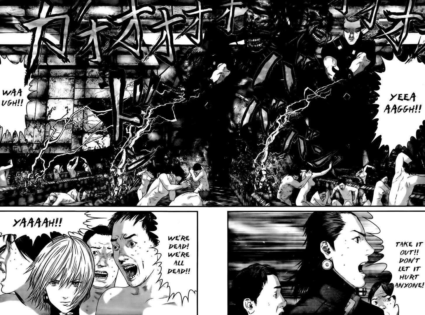 Gantz Chapter 338 image 07