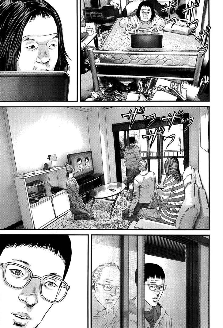 Gantz Chapter 354 image 07