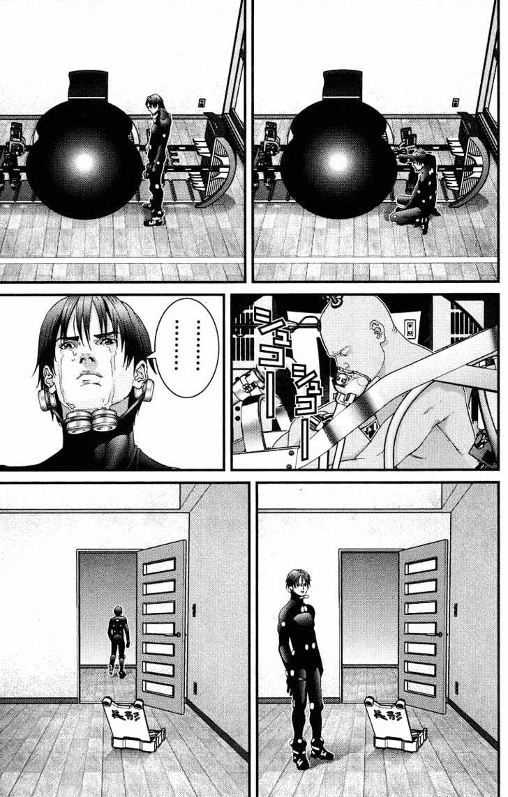 Gantz Chapter 90 image 17