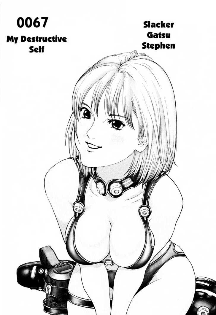 Gantz Chapter 67 image 01