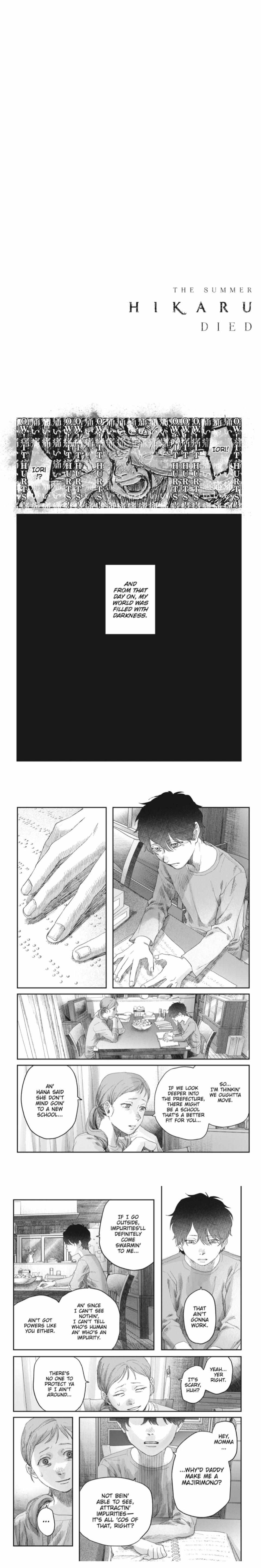 The Summer Hikaru Died Chapter 42.1 image 3