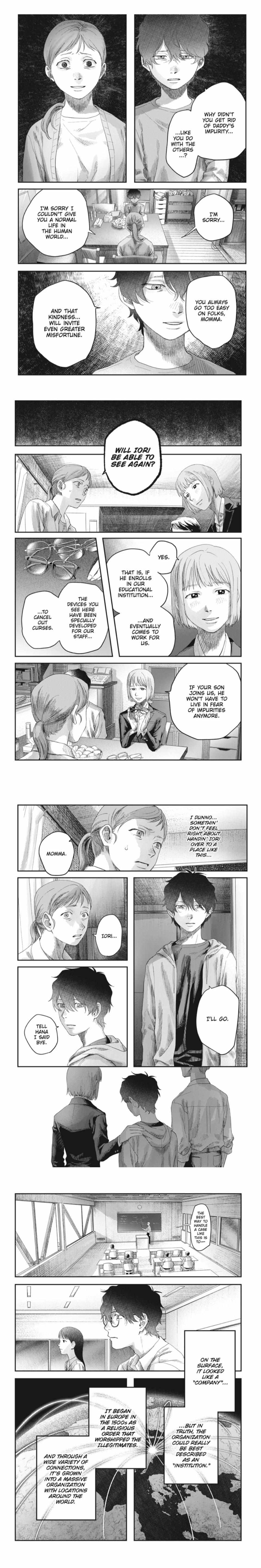 The Summer Hikaru Died Chapter 42.1 image 4