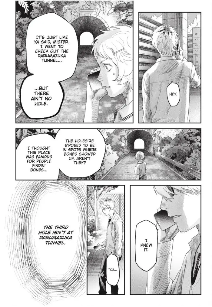 The Summer Hikaru Died Chapter 41.2 image 07_optimized