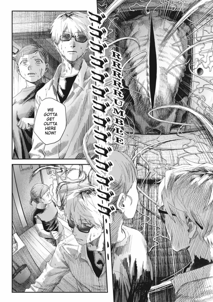 The Summer Hikaru Died Chapter 44.2 image 05_optimized