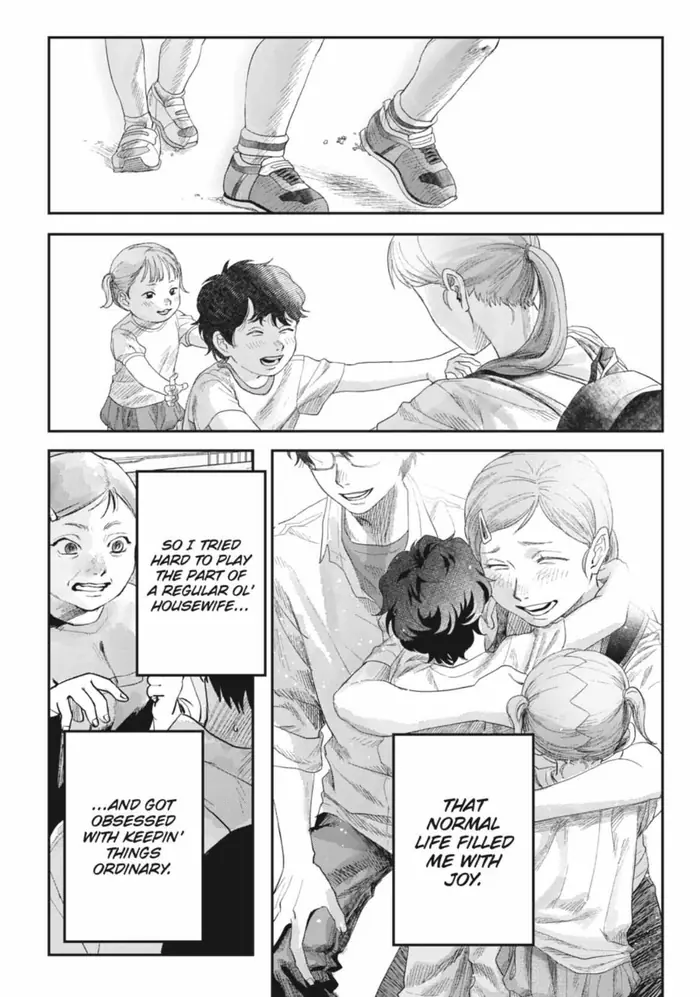 The Summer Hikaru Died Chapter 44.3 image 06_optimized