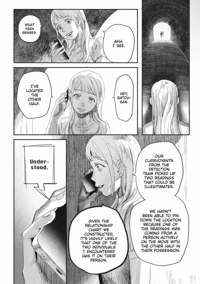 The Summer Hikaru Died Chapter 43.1 image 07_optimized