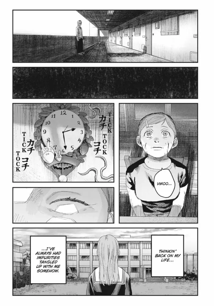 The Summer Hikaru Died Chapter 44.3 image 03_optimized