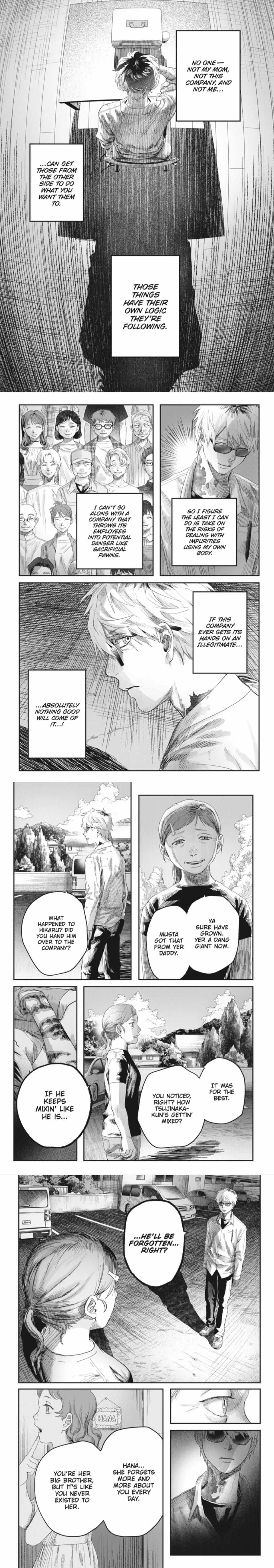 The Summer Hikaru Died Chapter 42.3 image 3