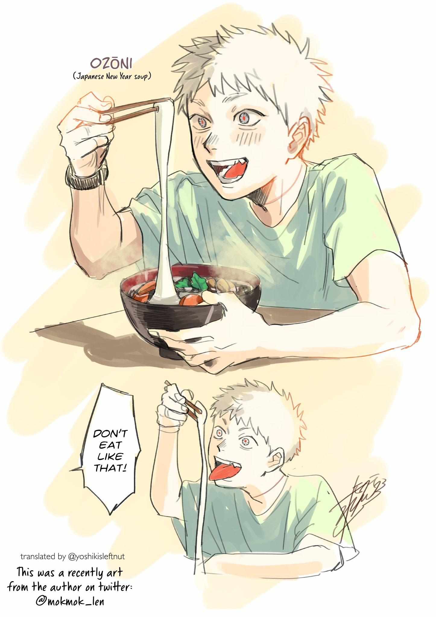 The Summer Hikaru Died Chapter 42.3 image 5