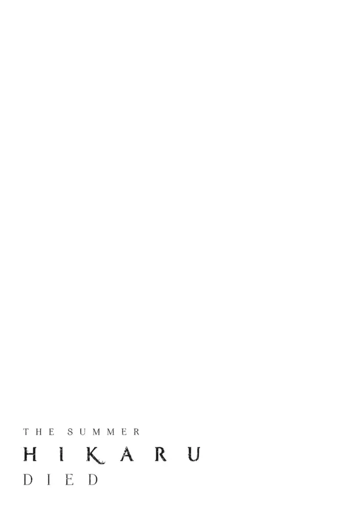 The Summer Hikaru Died Chapter 44.2 image 03_optimized