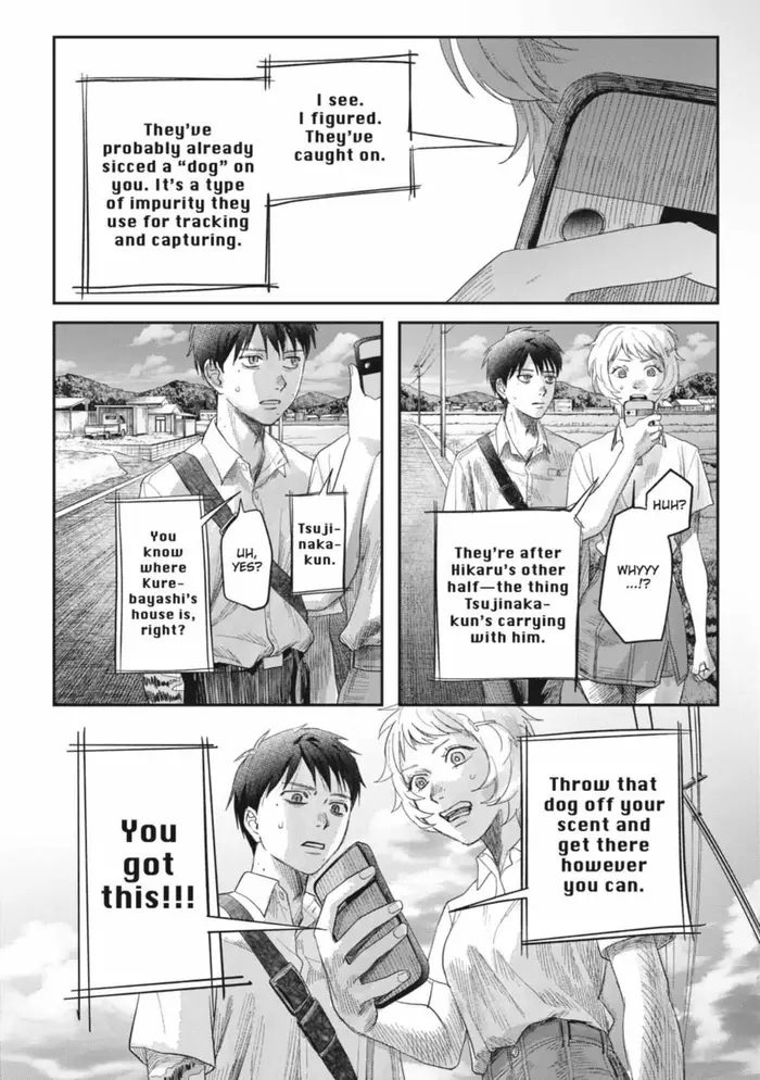 The Summer Hikaru Died Chapter 43.1 image 13_optimized