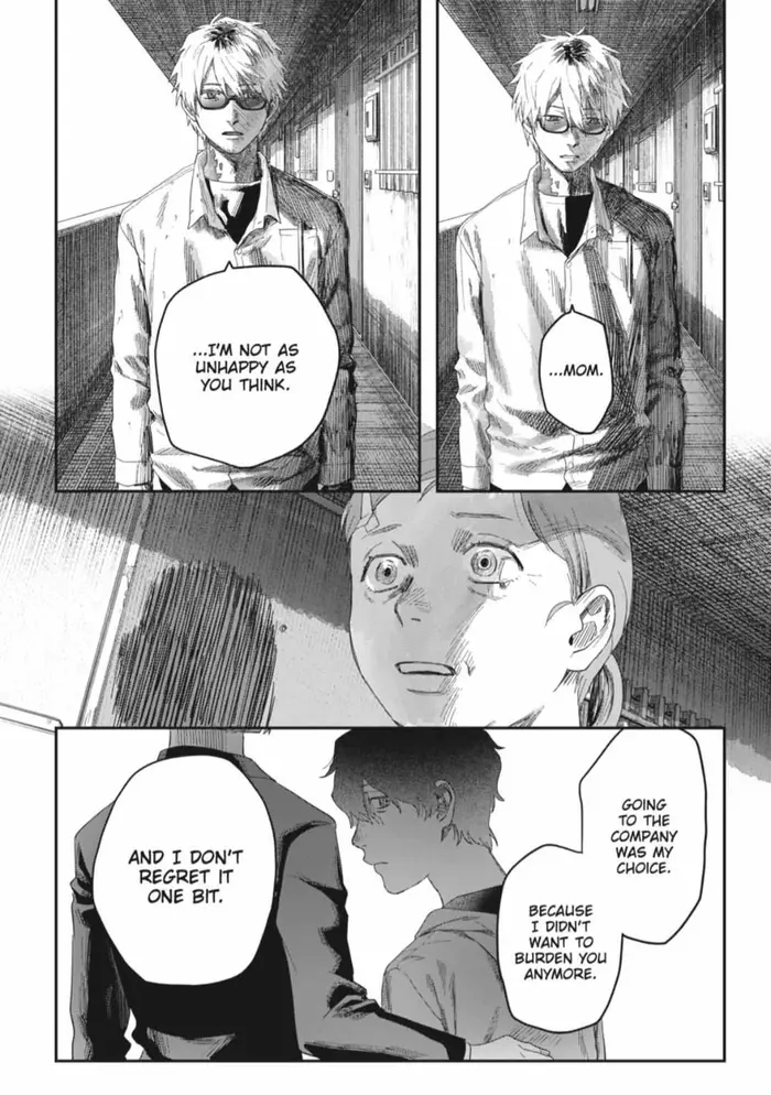 The Summer Hikaru Died Chapter 43.2 image 09_optimized