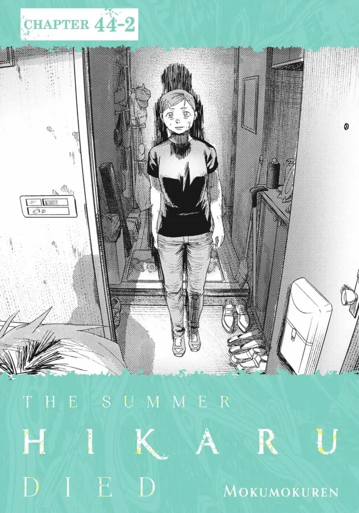 The Summer Hikaru Died Chapter 44.2 image 01_optimized