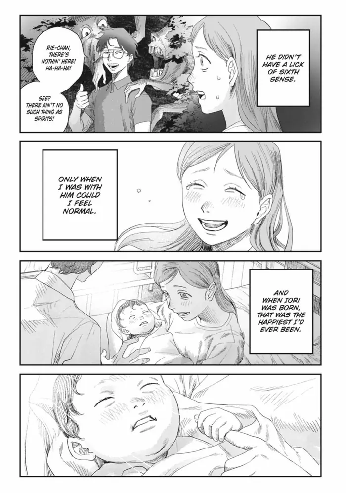 The Summer Hikaru Died Chapter 44.3 image 05_optimized