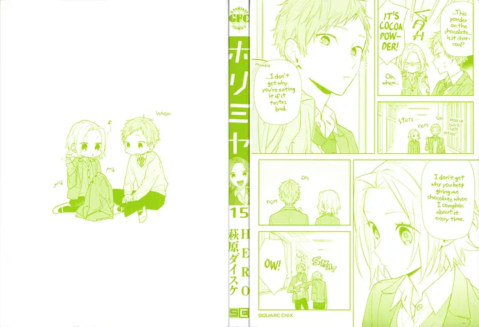 Horimiya Chapter 118.5 image 02_optimized