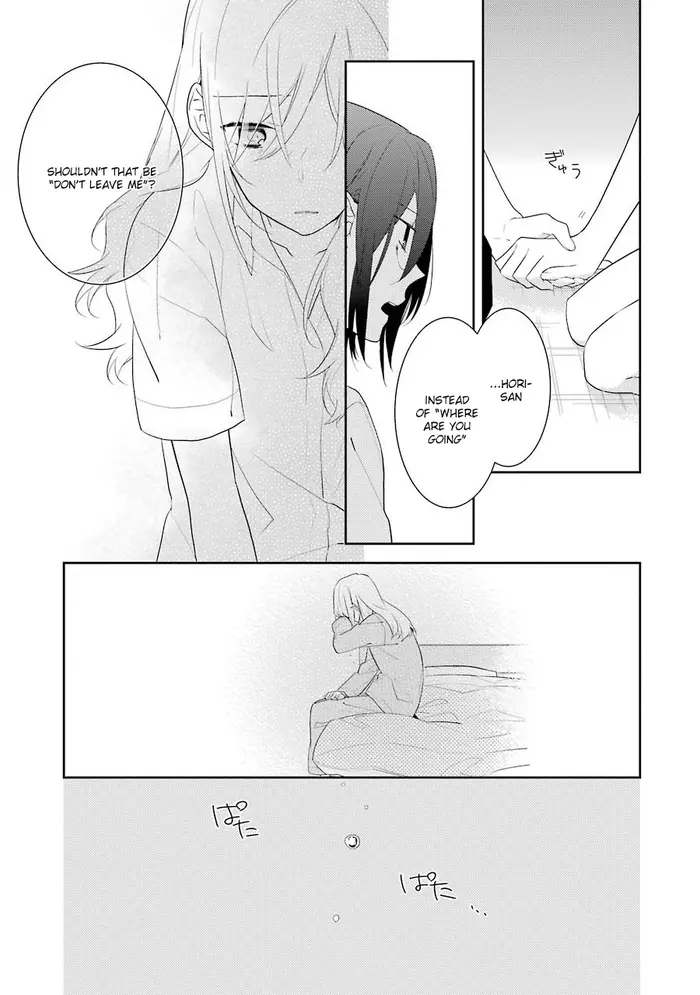 Horimiya Chapter 20 image 19_optimized