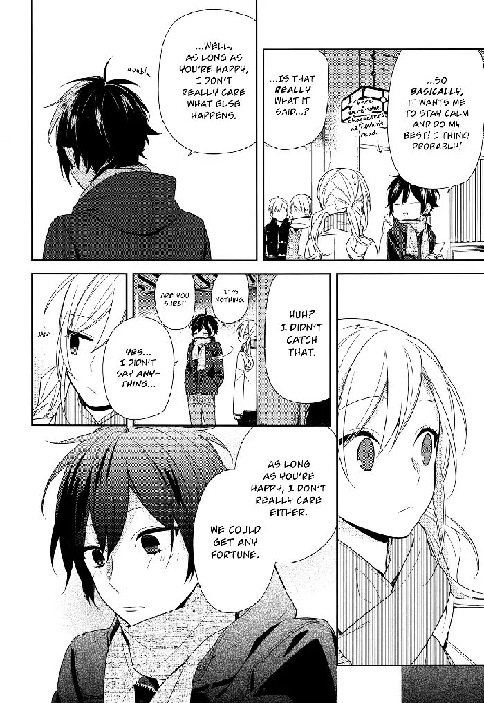 Horimiya Chapter 64 image 22_optimized