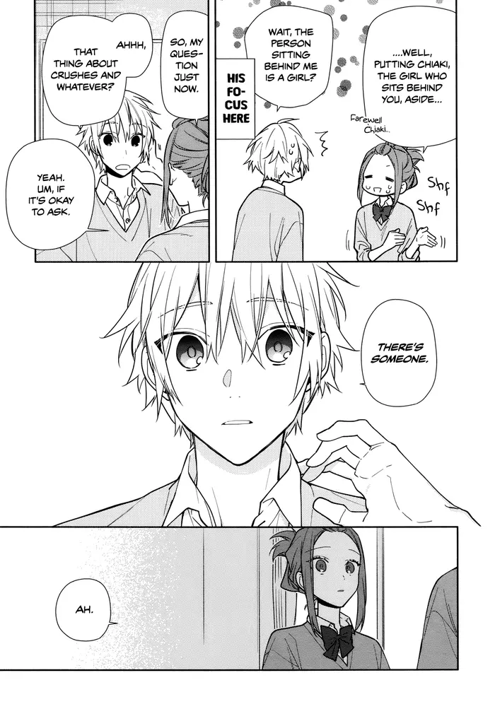 Horimiya Chapter 119.5 image 13_optimized