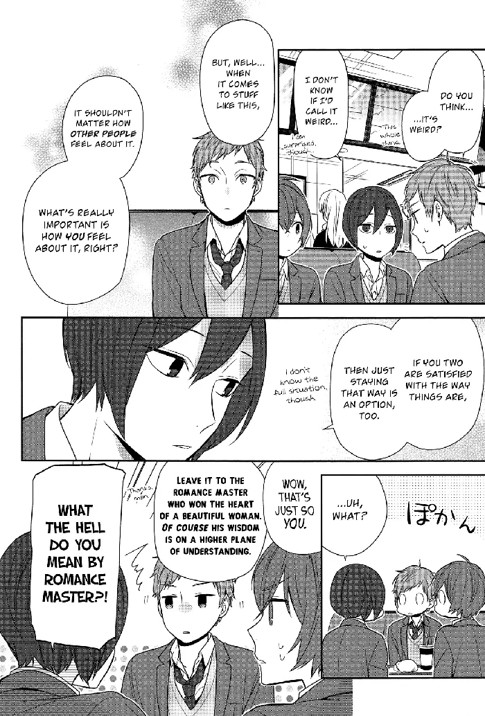 Horimiya Chapter 73 image 04_optimized