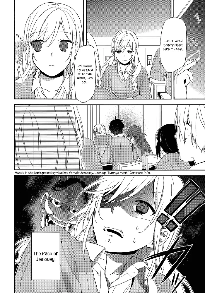 Horimiya Chapter 49 image 07_optimized