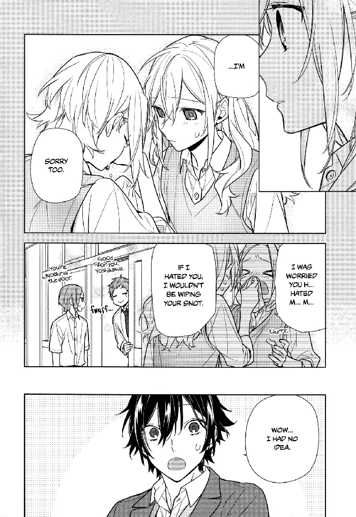 Horimiya Chapter 111 image 14_optimized
