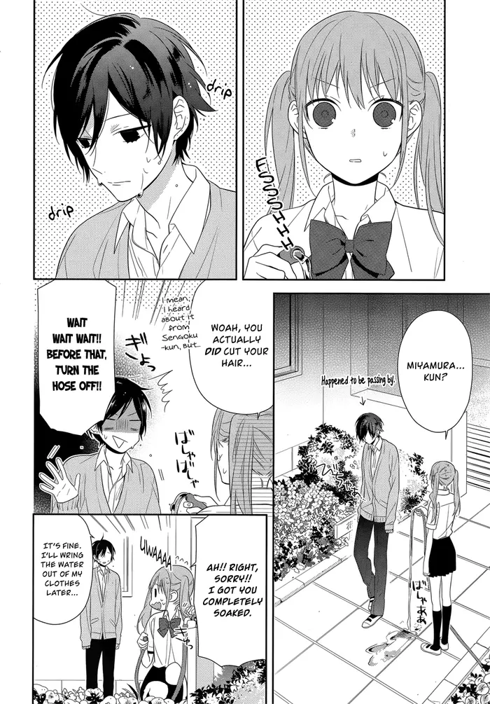 Horimiya Chapter 33 image 02_optimized