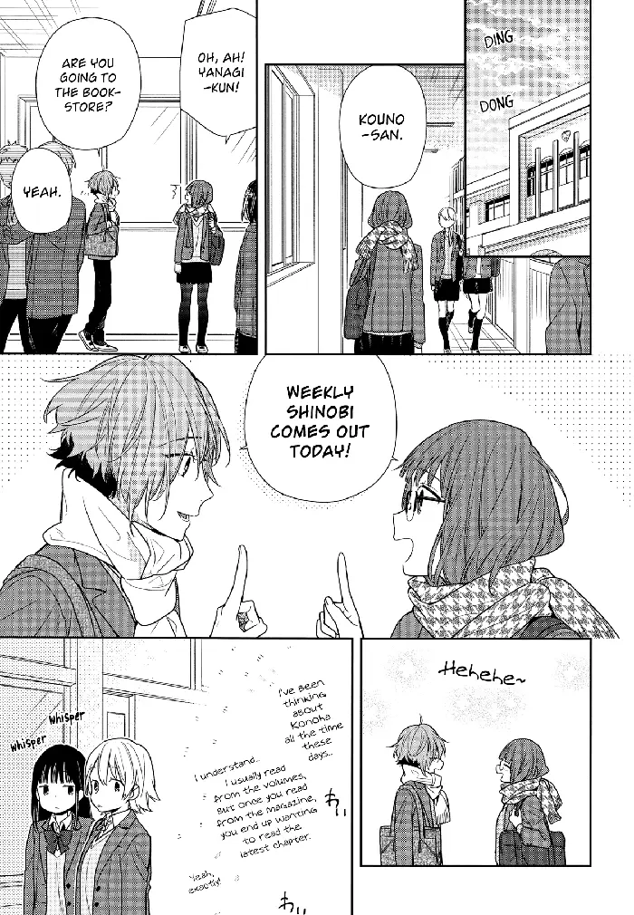 Horimiya Chapter 84 image 11_optimized