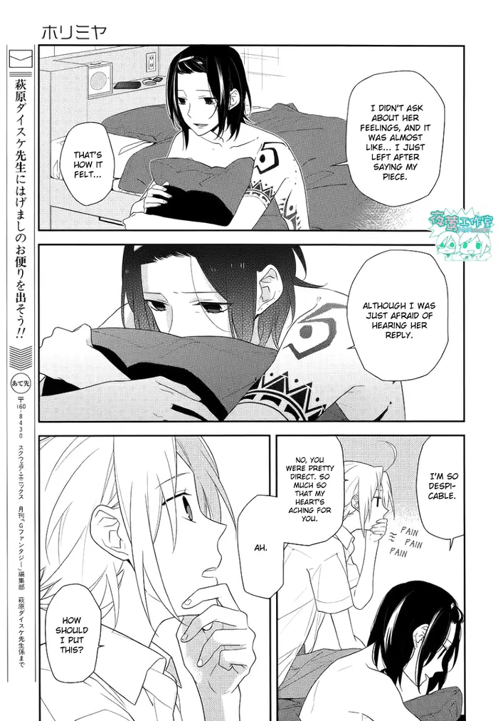 Horimiya Chapter 21 image 12_optimized