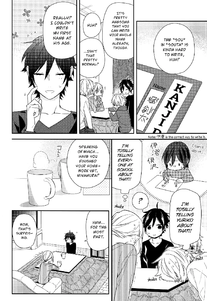 Horimiya Chapter 64 image 08_optimized