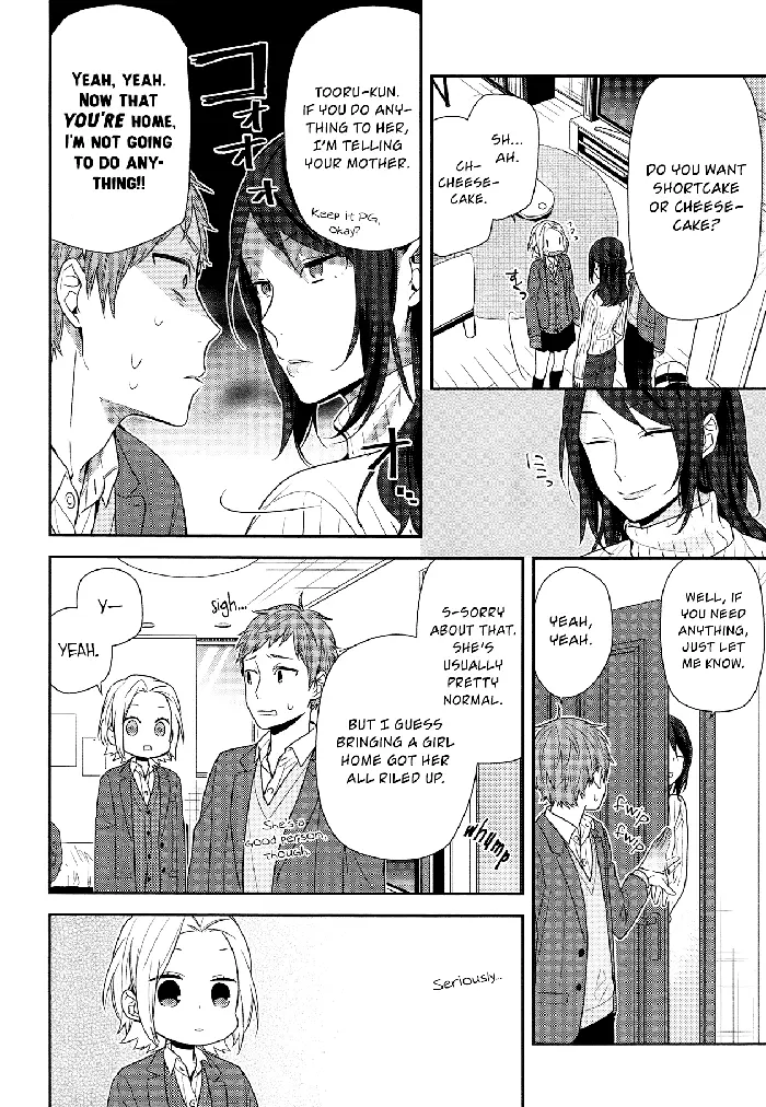 Horimiya Chapter 73 image 18_optimized