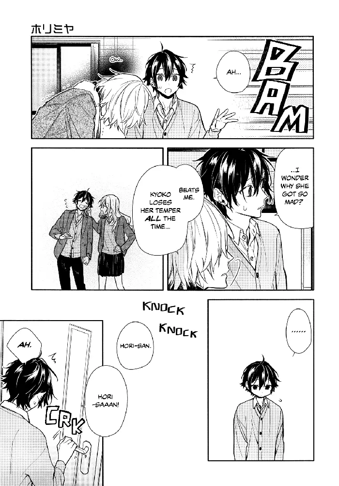 Horimiya Chapter 114 image 13_optimized