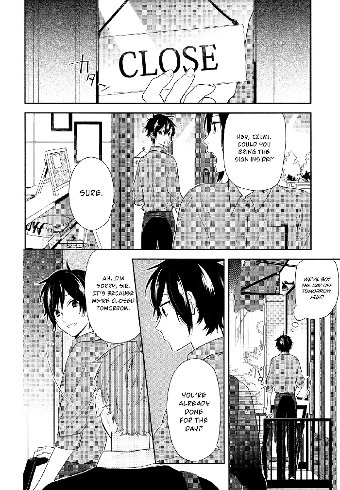 Horimiya Chapter 55 image 16_optimized