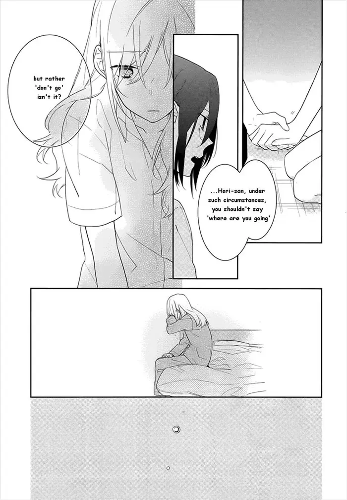 Horimiya Chapter 20 image 19_optimized