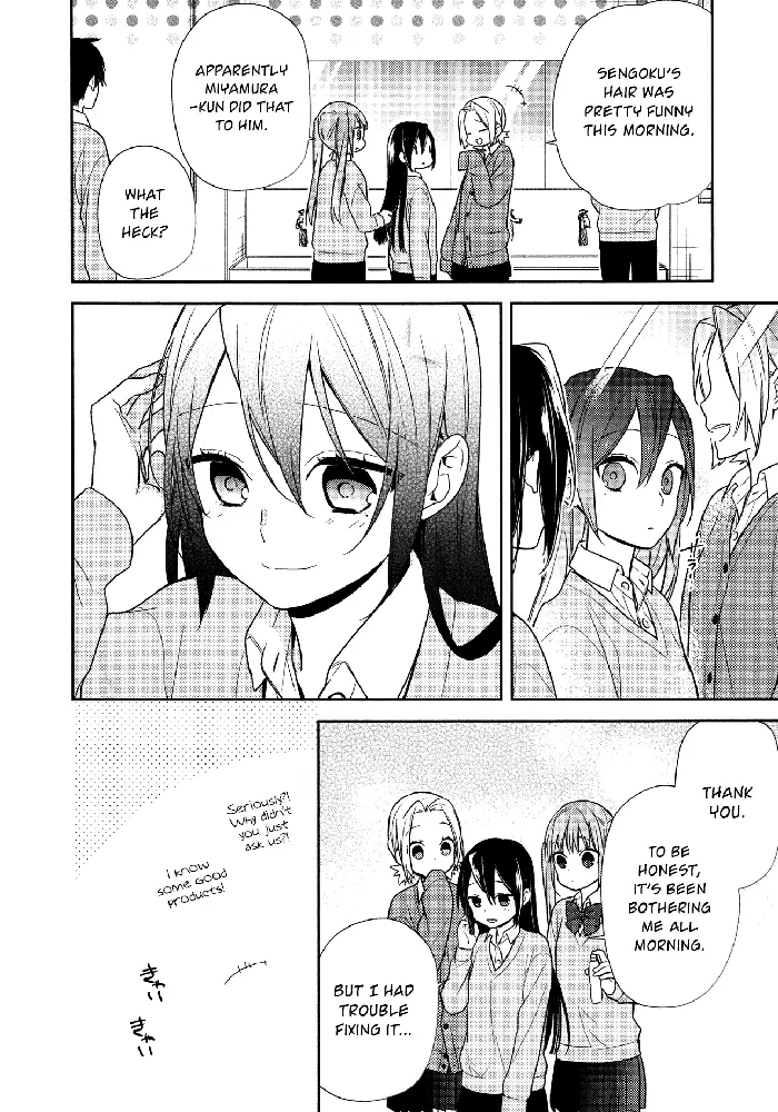 Horimiya Chapter 71.6 image 11_optimized