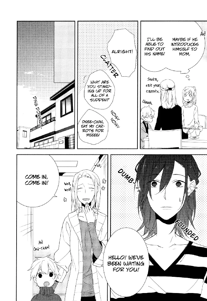 Horimiya Chapter 4 image 15_optimized