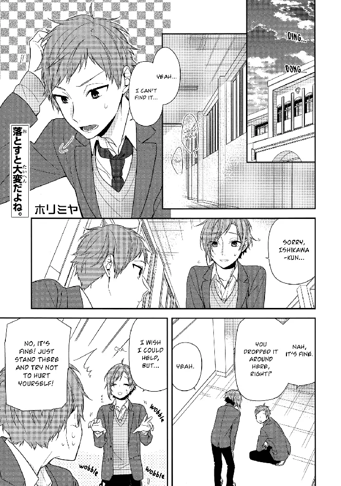 Horimiya Chapter 66 image 01_optimized
