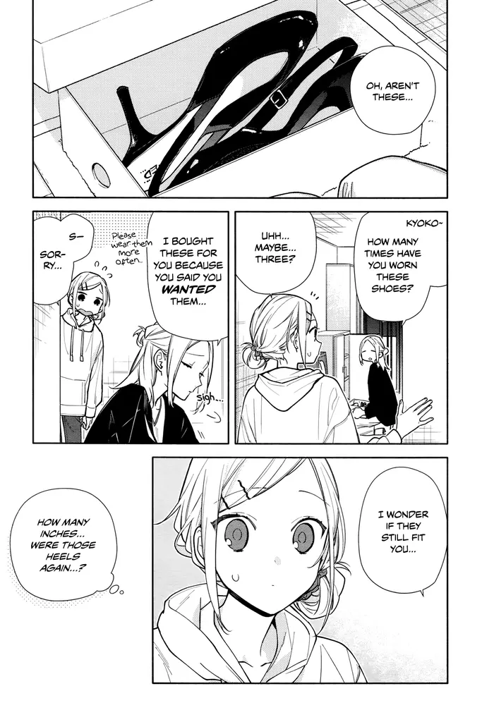 Horimiya Chapter 119 image 02_optimized