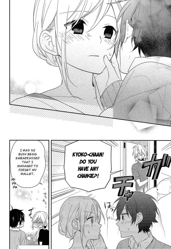 Horimiya Chapter 31 image 18_optimized