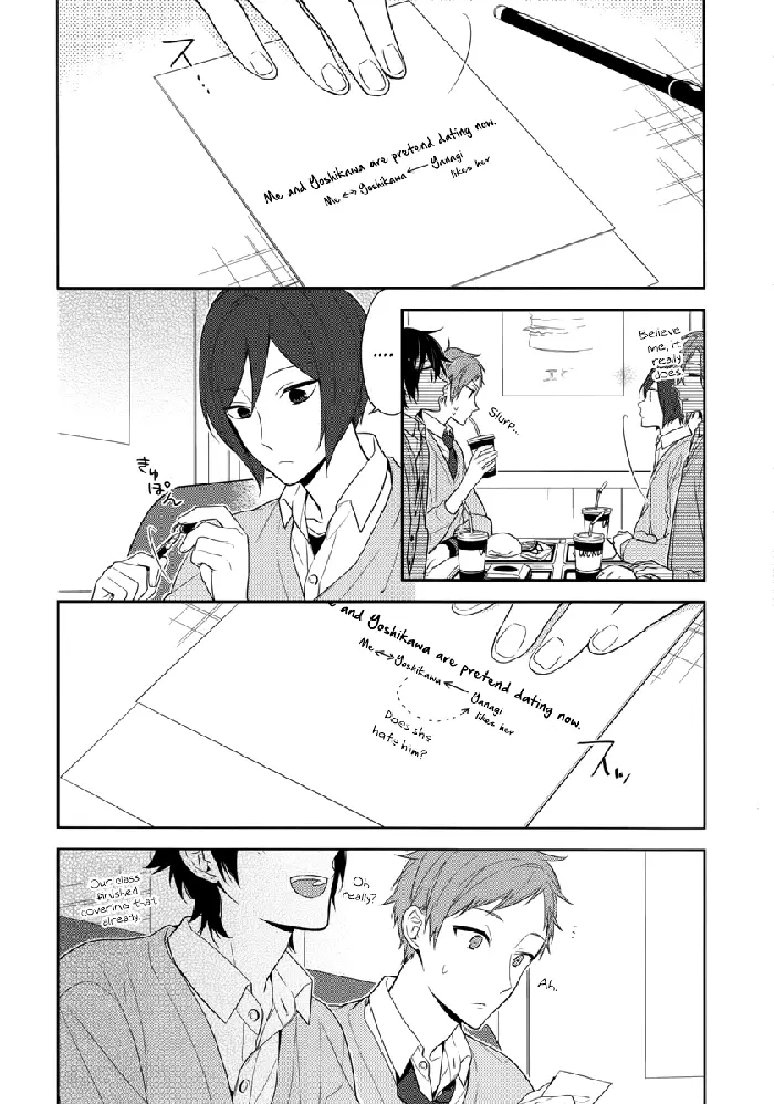 Horimiya Chapter 45 image 04_optimized