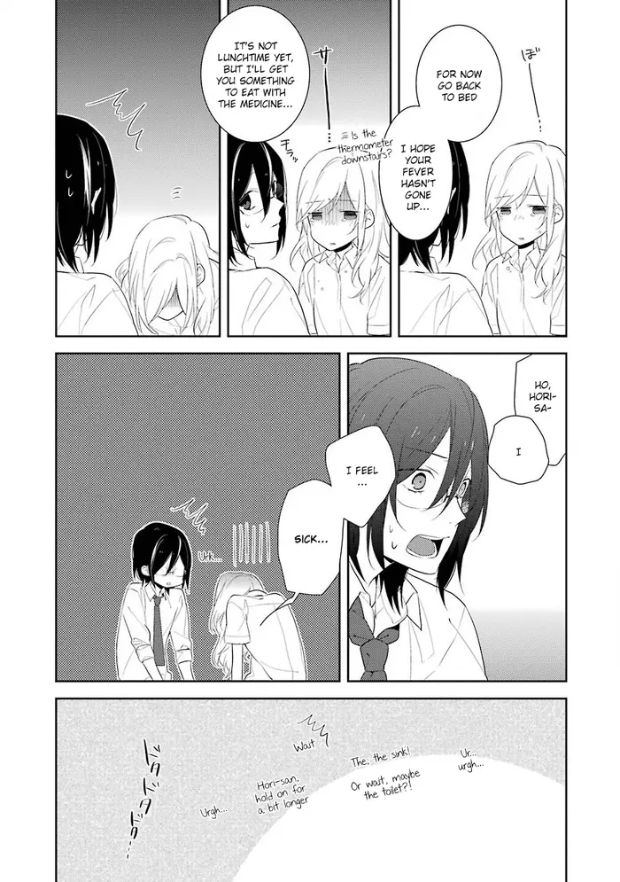 Horimiya Chapter 20 image 23_optimized