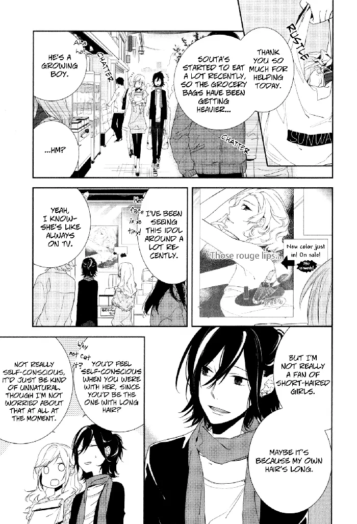 Horimiya Chapter 4 image 02_optimized