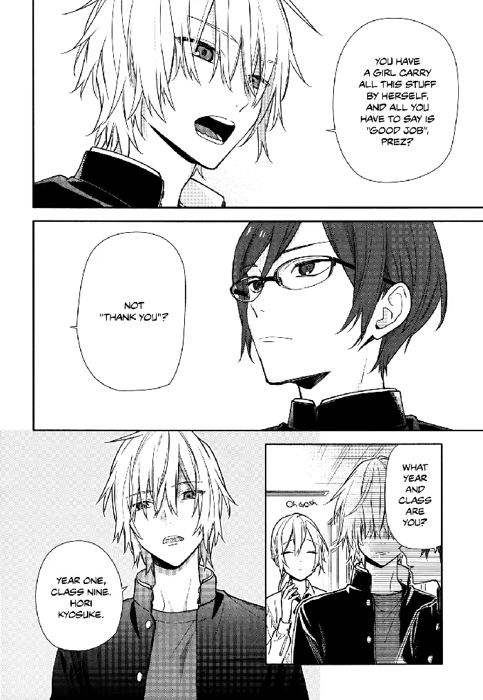 Horimiya Chapter 119.7 image 07_optimized