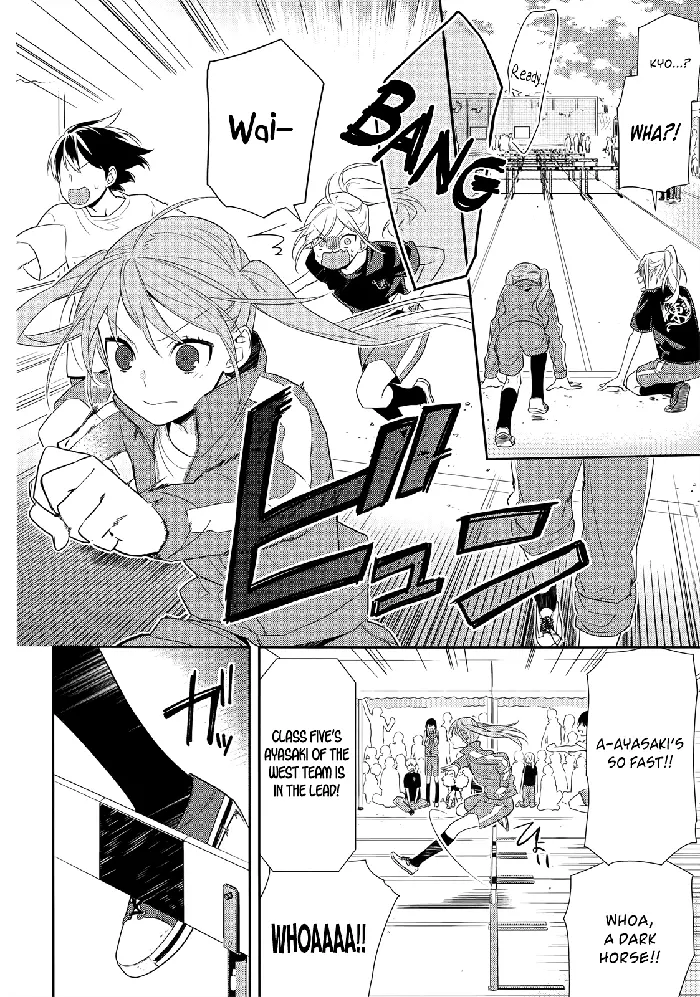 Horimiya Chapter 51 image 09_optimized